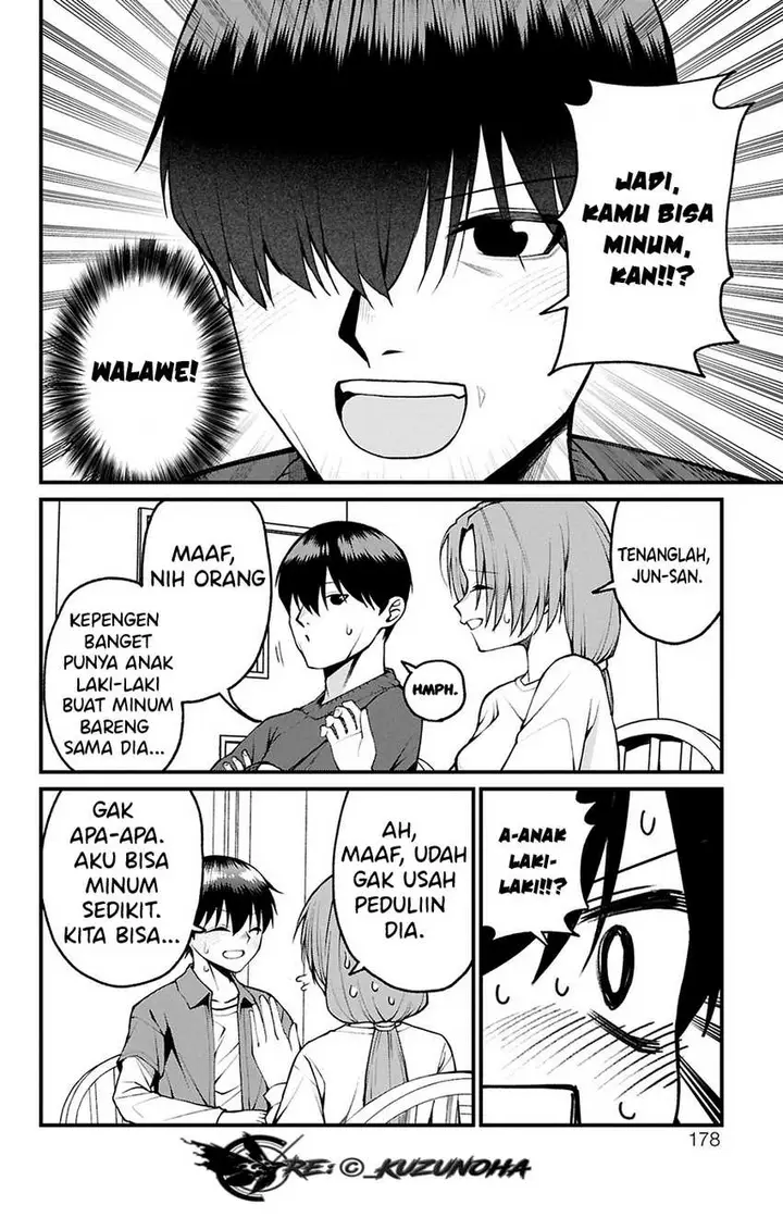 image-komik-akanabe-sensei-wa-tereshirazu-chapter-23.5-2/7