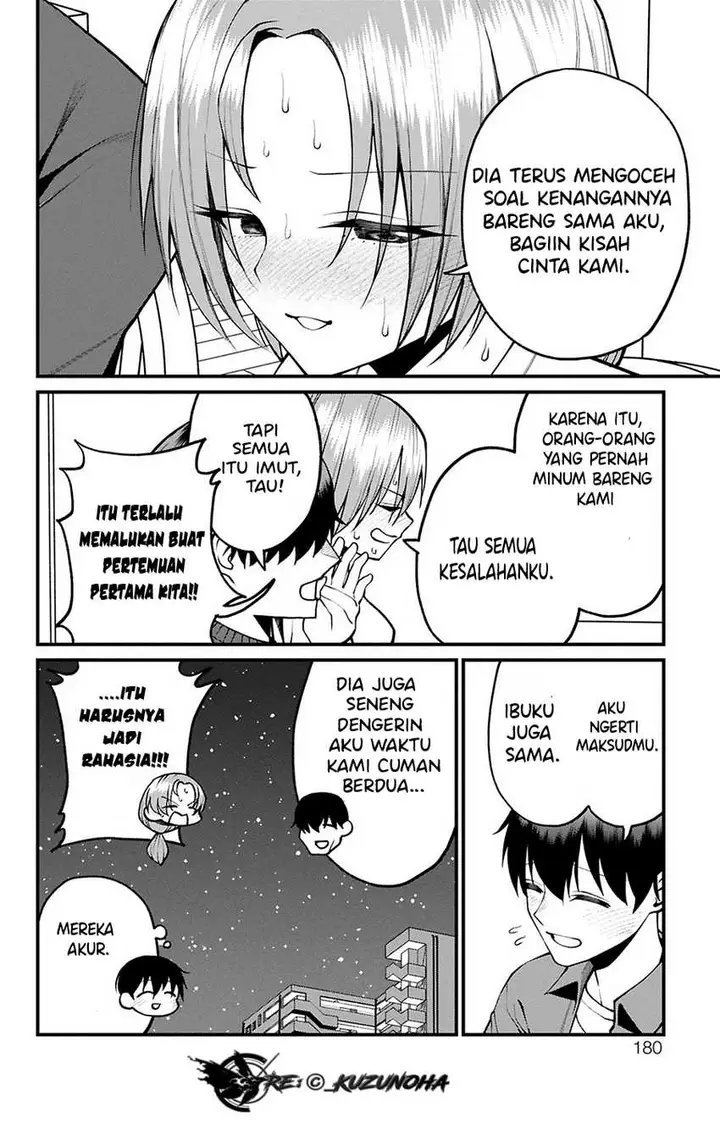 image-komik-akanabe-sensei-wa-tereshirazu-chapter-23.5-4/7