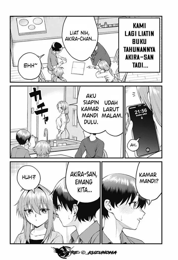image-komik-akanabe-sensei-wa-tereshirazu-chapter-24-2/16