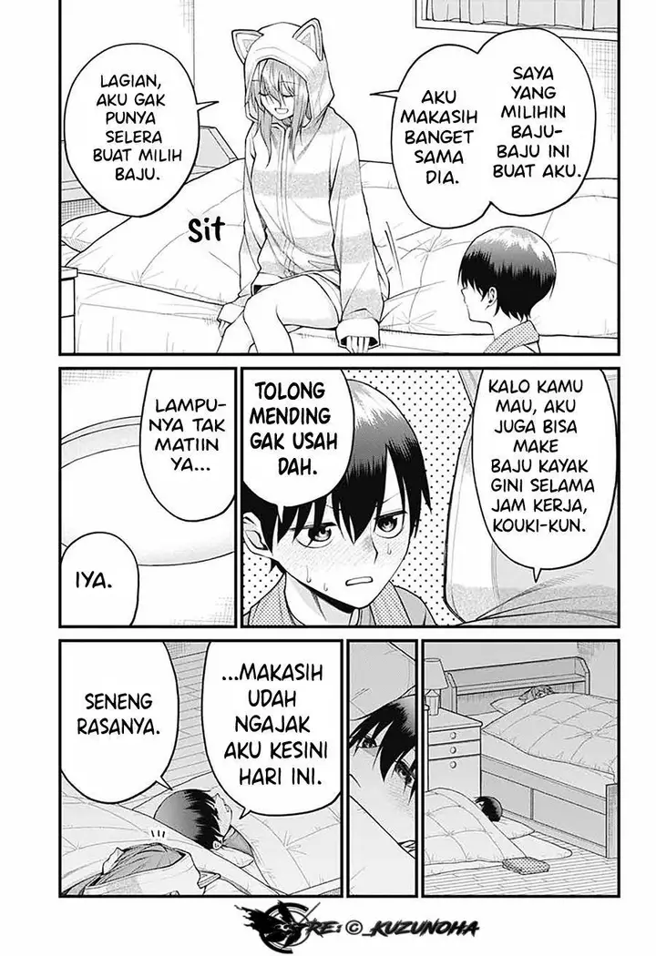 image-komik-akanabe-sensei-wa-tereshirazu-chapter-24-11/16