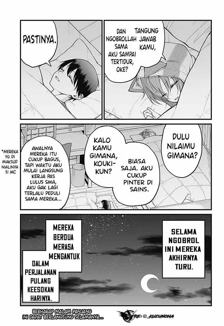 image-komik-akanabe-sensei-wa-tereshirazu-chapter-24-13/16