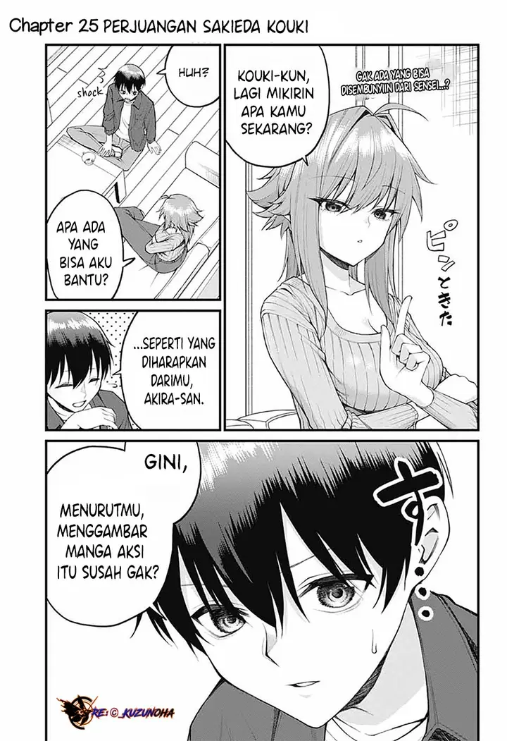 image-komik-akanabe-sensei-wa-tereshirazu-chapter-25-1/16