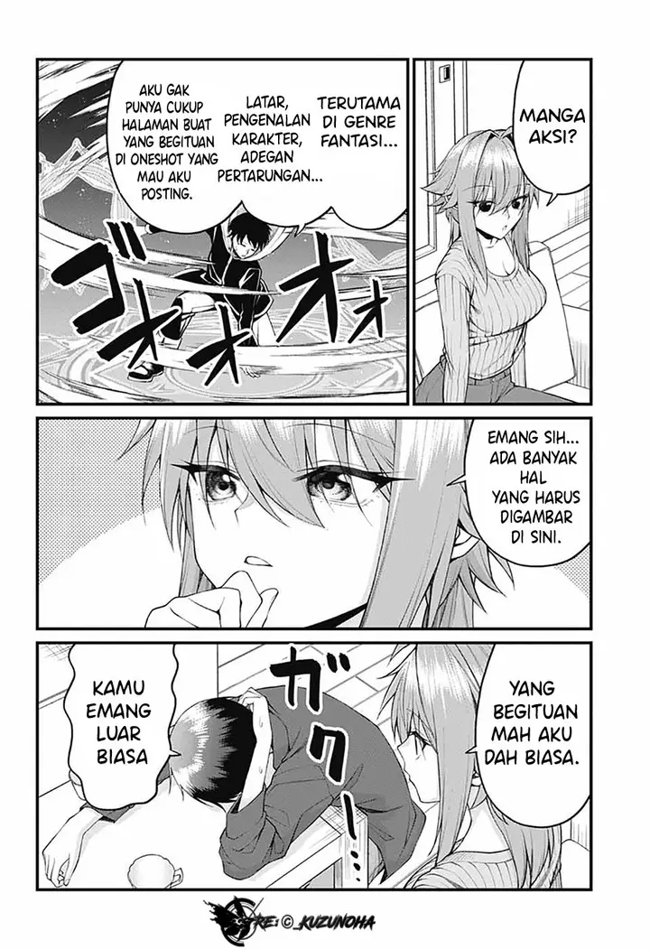 image-komik-akanabe-sensei-wa-tereshirazu-chapter-25-2/16