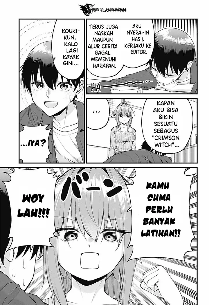 image-komik-akanabe-sensei-wa-tereshirazu-chapter-25-3/16
