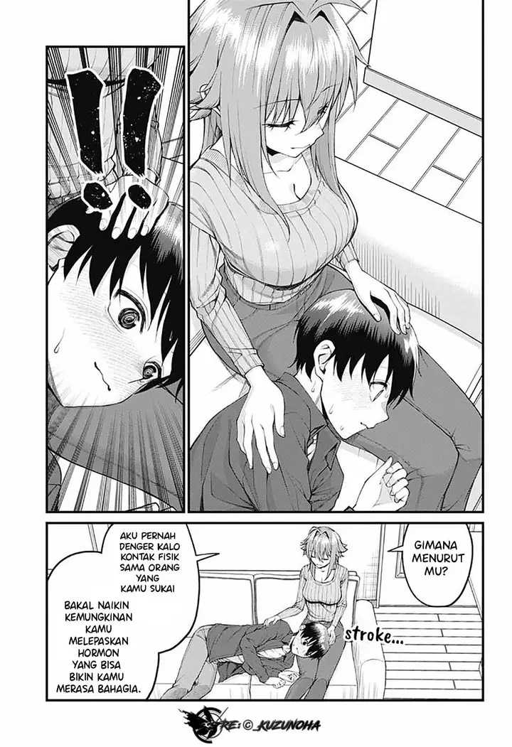image-komik-akanabe-sensei-wa-tereshirazu-chapter-25-5/16