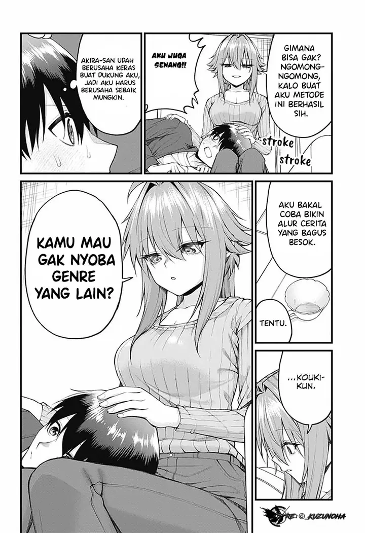 image-komik-akanabe-sensei-wa-tereshirazu-chapter-25-6/16