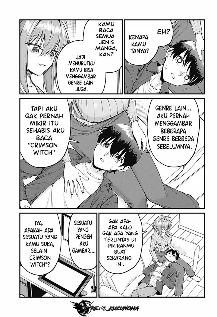 image-komik-akanabe-sensei-wa-tereshirazu-chapter-25-7/16