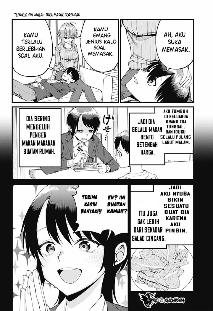 image-komik-akanabe-sensei-wa-tereshirazu-chapter-25-8/16