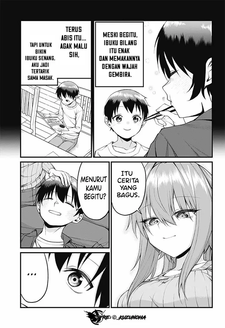 image-komik-akanabe-sensei-wa-tereshirazu-chapter-25-9/16
