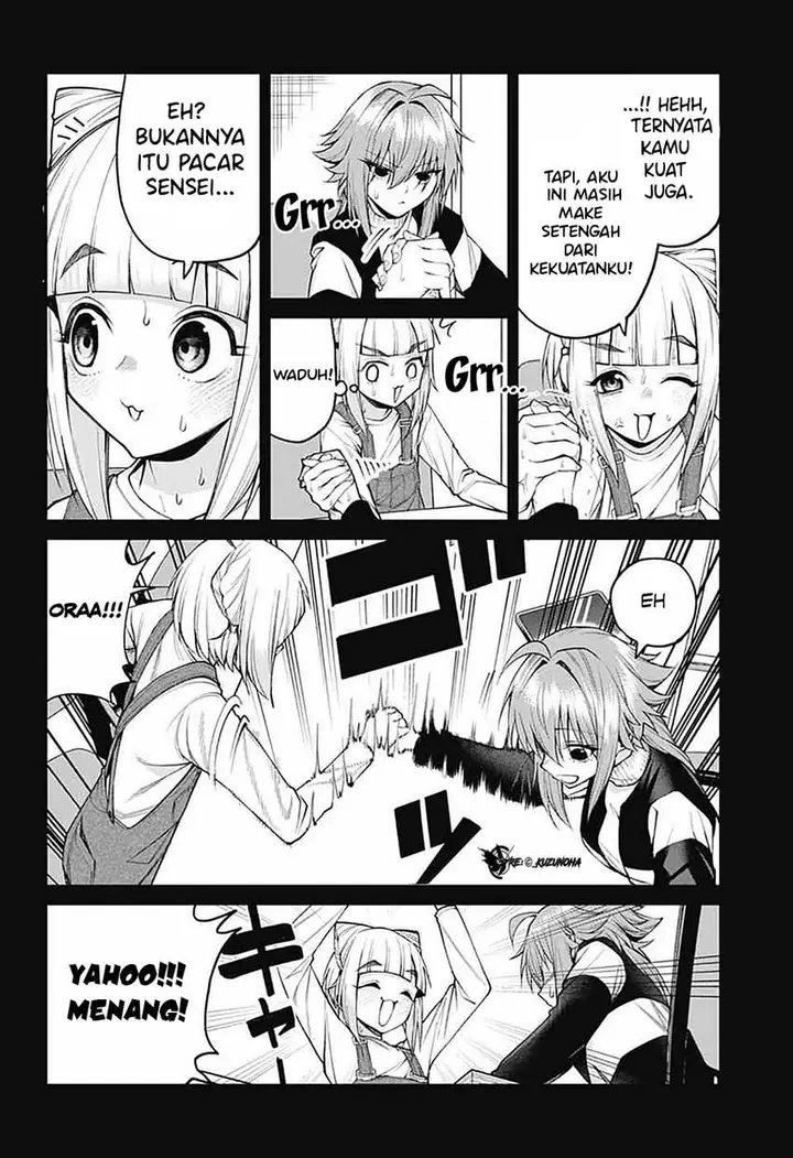 image-komik-akanabe-sensei-wa-tereshirazu-chapter-26-6/16