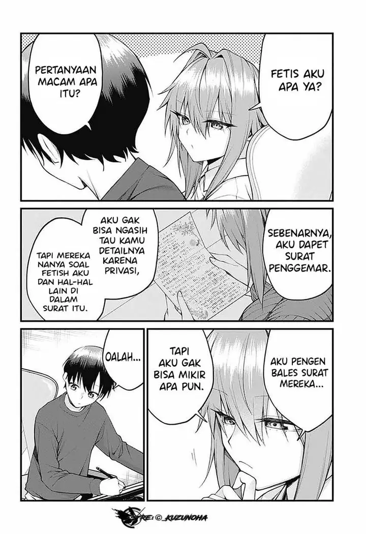 image-komik-akanabe-sensei-wa-tereshirazu-chapter-27-2/16