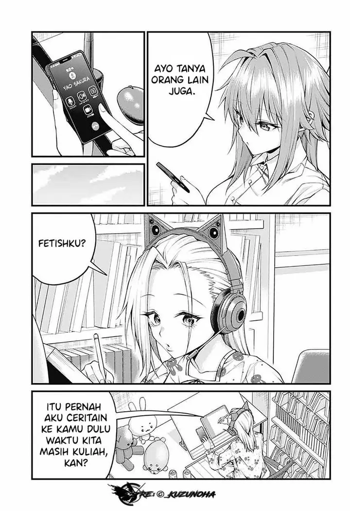 image-komik-akanabe-sensei-wa-tereshirazu-chapter-27-5/16