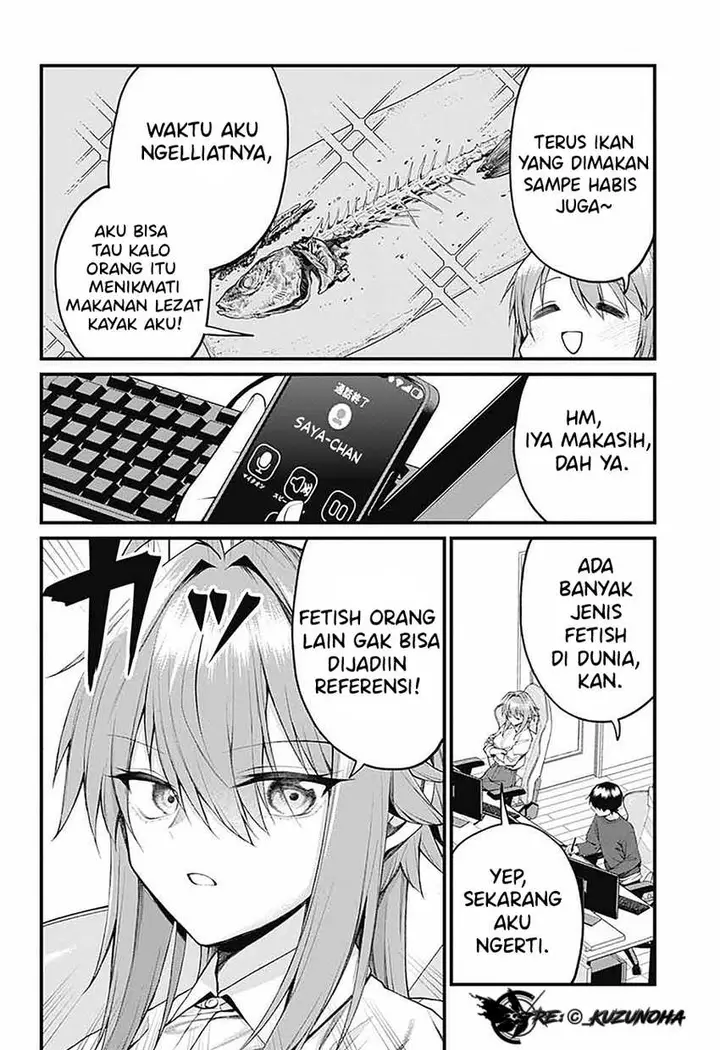 image-komik-akanabe-sensei-wa-tereshirazu-chapter-27-8/16