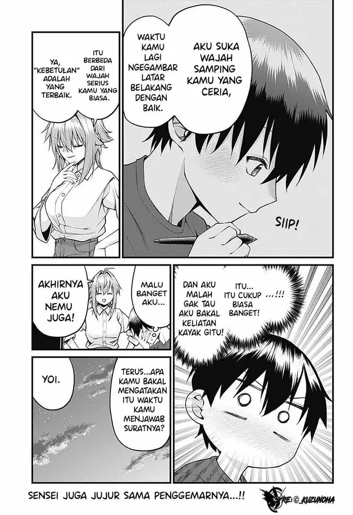 image-komik-akanabe-sensei-wa-tereshirazu-chapter-27-13/16