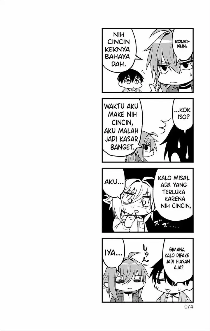 image-komik-akanabe-sensei-wa-tereshirazu-chapter-28-15/17