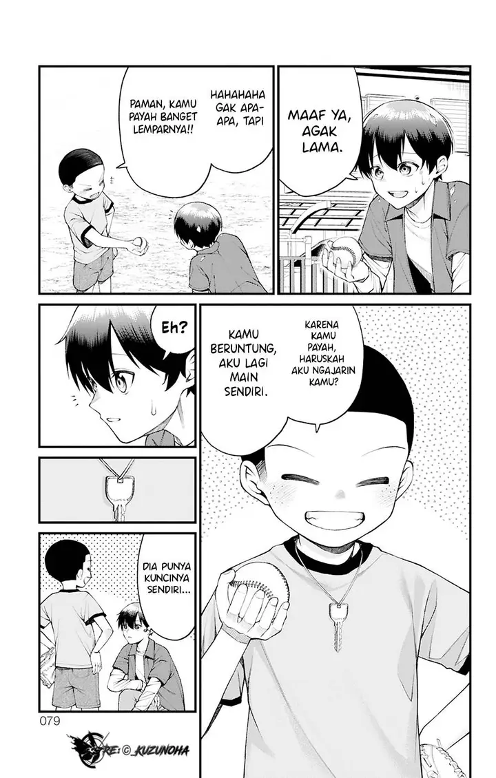 image-komik-akanabe-sensei-wa-tereshirazu-chapter-29-5/18