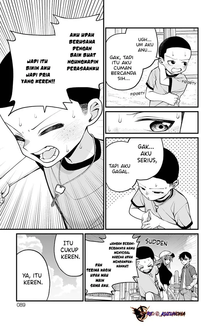 image-komik-akanabe-sensei-wa-tereshirazu-chapter-29-15/18