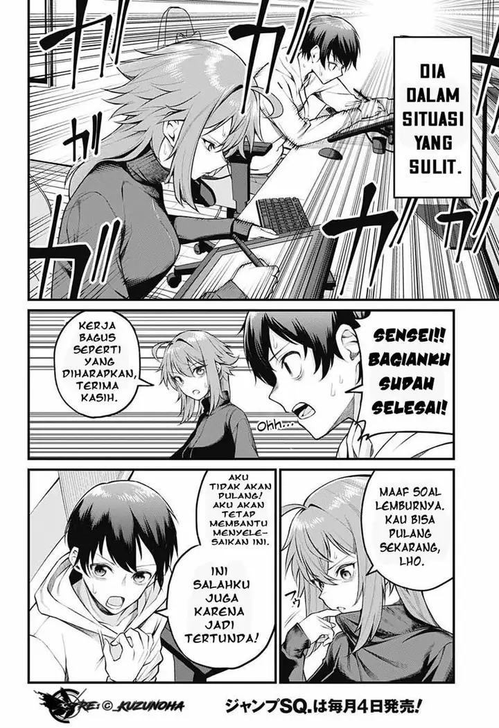 image-komik-akanabe-sensei-wa-tereshirazu-chapter-3-2/16
