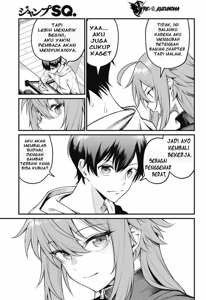 image-komik-akanabe-sensei-wa-tereshirazu-chapter-3-3/16