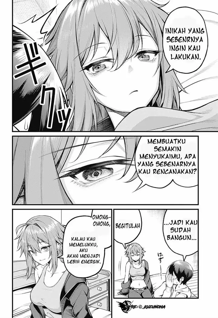 image-komik-akanabe-sensei-wa-tereshirazu-chapter-3-6/16