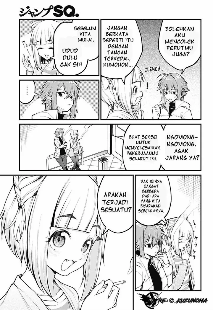 image-komik-akanabe-sensei-wa-tereshirazu-chapter-3-9/16