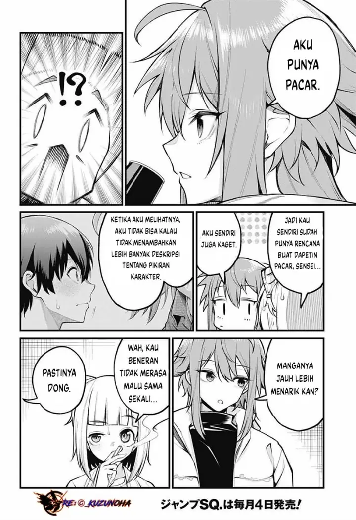 image-komik-akanabe-sensei-wa-tereshirazu-chapter-3-10/16