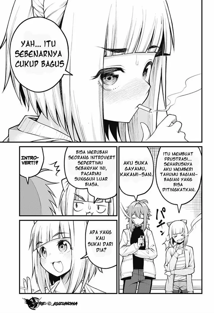 image-komik-akanabe-sensei-wa-tereshirazu-chapter-3-11/16