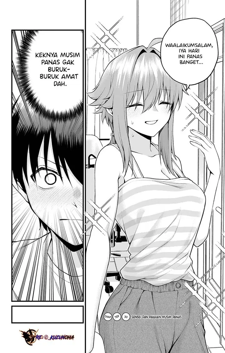 image-komik-akanabe-sensei-wa-tereshirazu-chapter-30-2/17