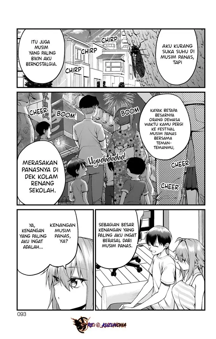 image-komik-akanabe-sensei-wa-tereshirazu-chapter-30-3/17