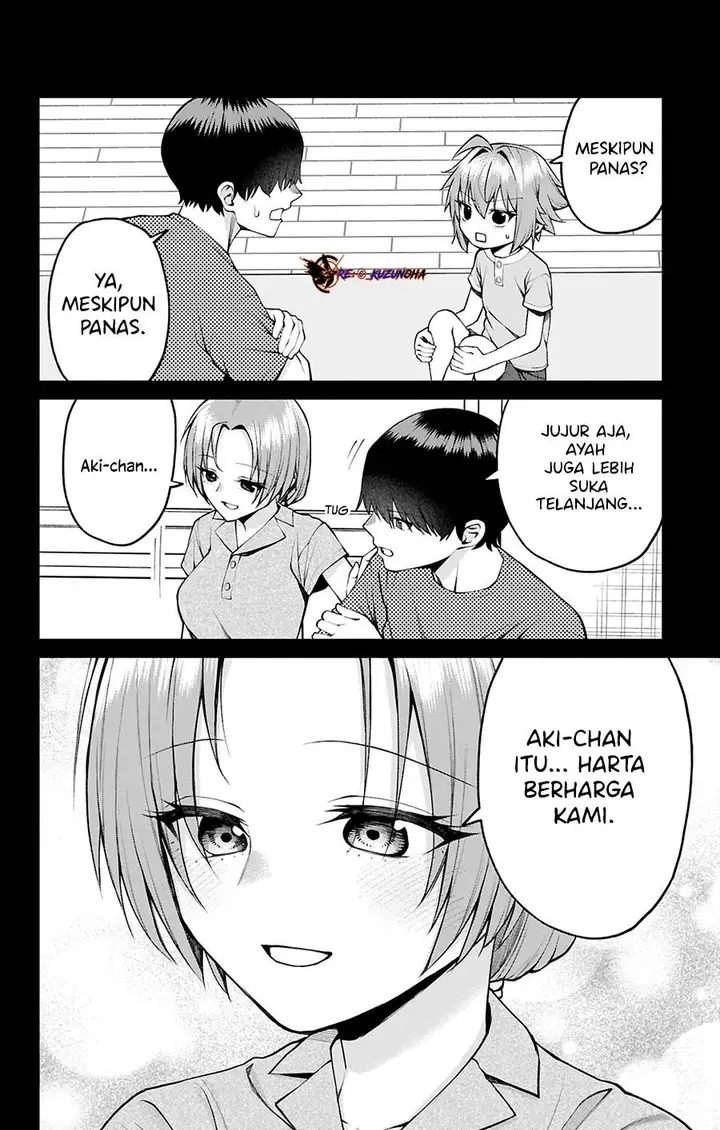 image-komik-akanabe-sensei-wa-tereshirazu-chapter-30-10/17
