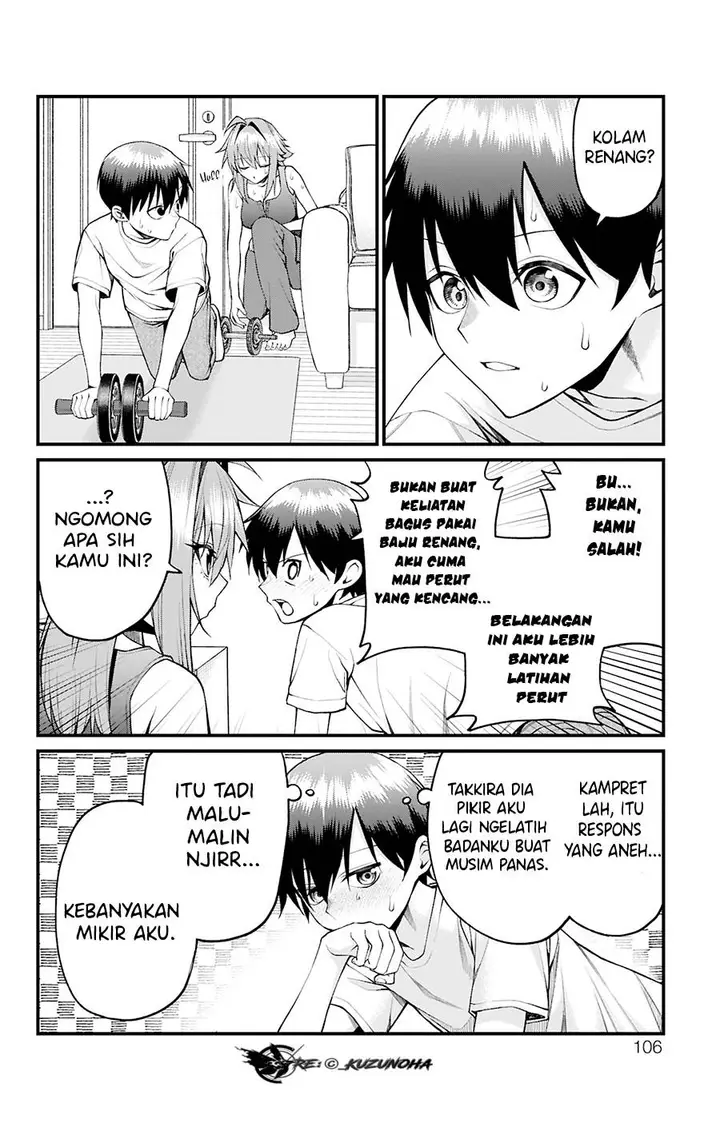 image-komik-akanabe-sensei-wa-tereshirazu-chapter-31-2/17