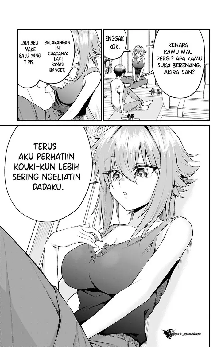 image-komik-akanabe-sensei-wa-tereshirazu-chapter-31-3/17