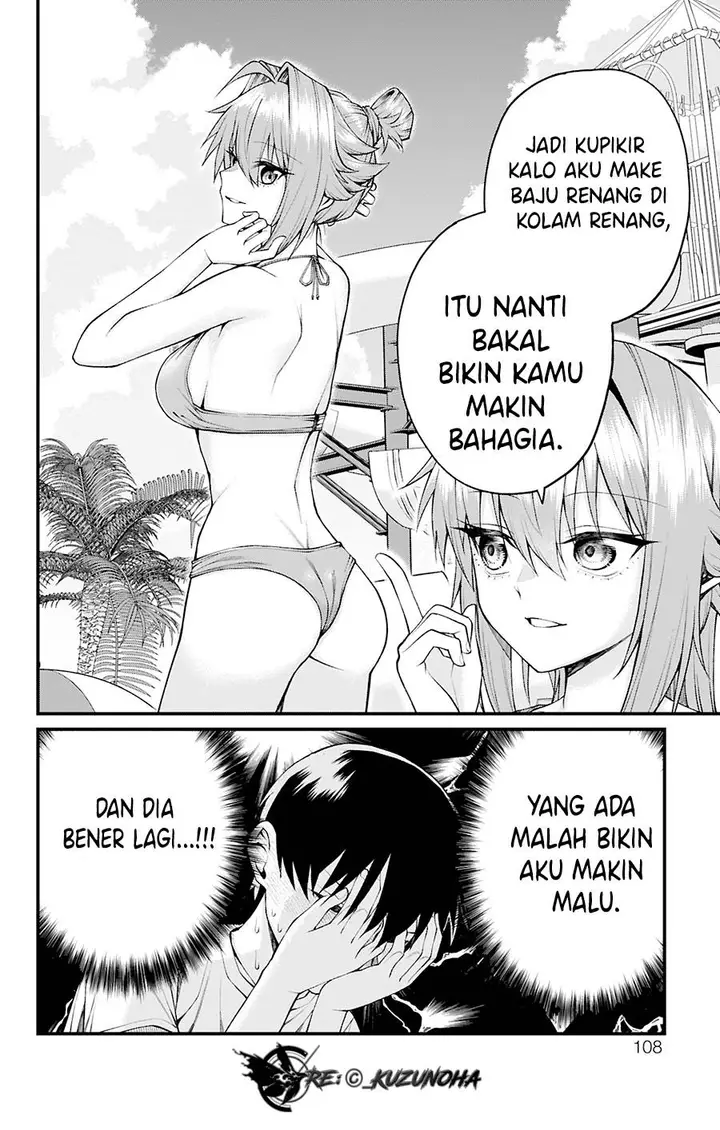 image-komik-akanabe-sensei-wa-tereshirazu-chapter-31-4/17