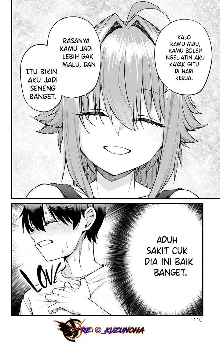 image-komik-akanabe-sensei-wa-tereshirazu-chapter-31-6/17
