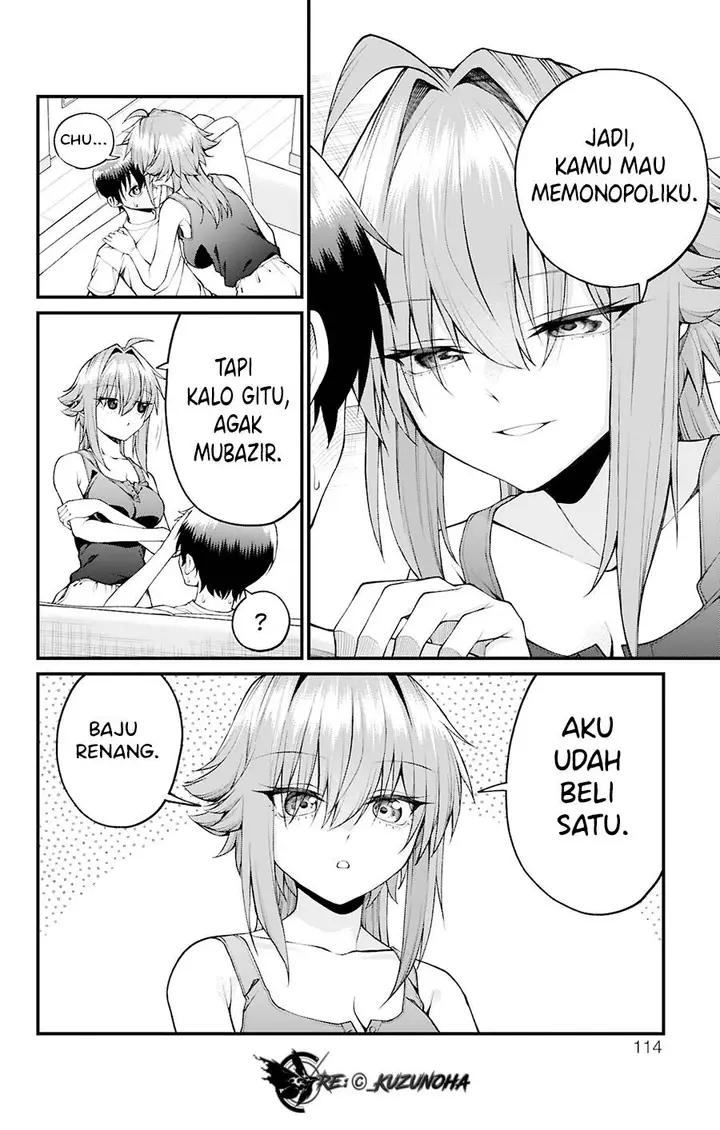 image-komik-akanabe-sensei-wa-tereshirazu-chapter-31-10/17
