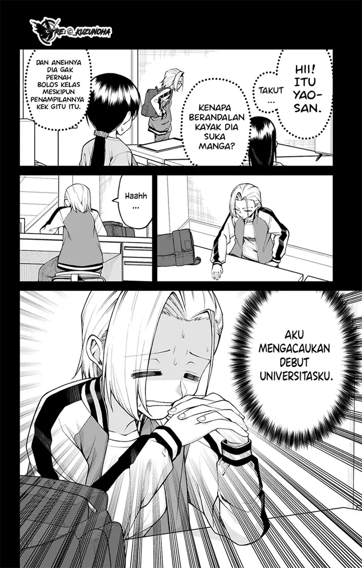 image-komik-akanabe-sensei-wa-tereshirazu-chapter-32-2/17