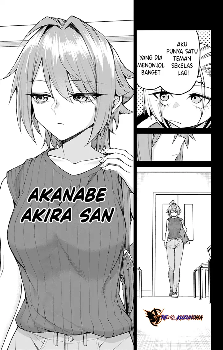 image-komik-akanabe-sensei-wa-tereshirazu-chapter-32-5/17