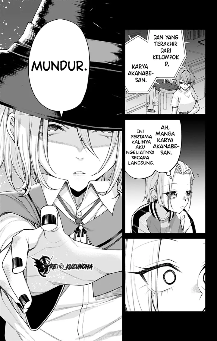 image-komik-akanabe-sensei-wa-tereshirazu-chapter-32-9/17