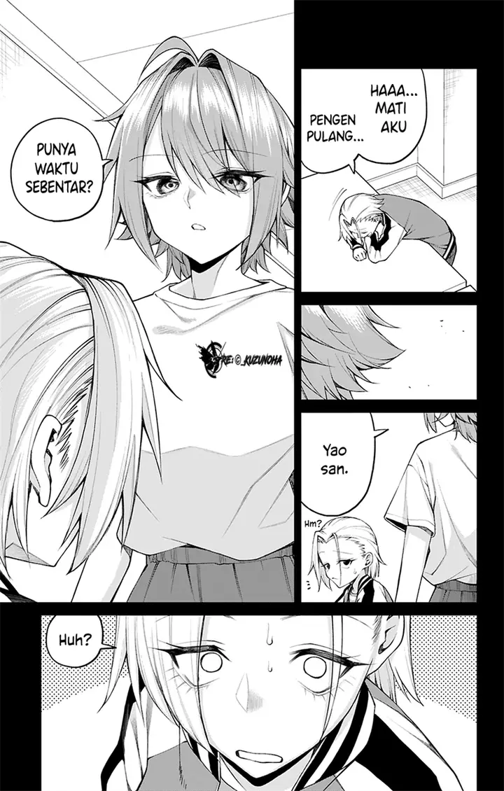 image-komik-akanabe-sensei-wa-tereshirazu-chapter-32-13/17