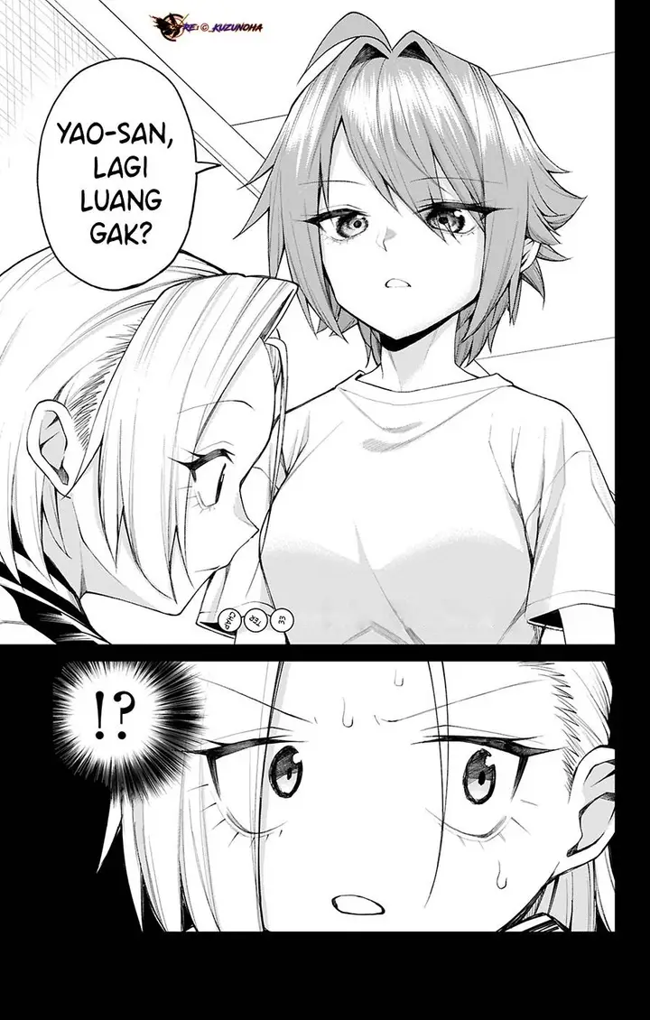 image-komik-akanabe-sensei-wa-tereshirazu-chapter-33-1/17