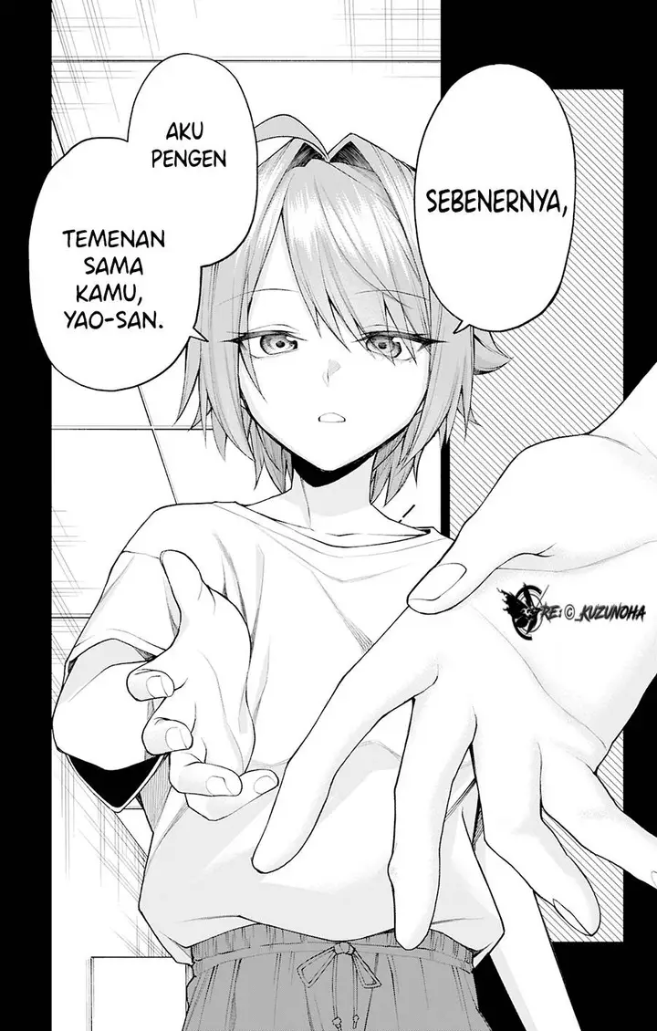 image-komik-akanabe-sensei-wa-tereshirazu-chapter-33-3/17