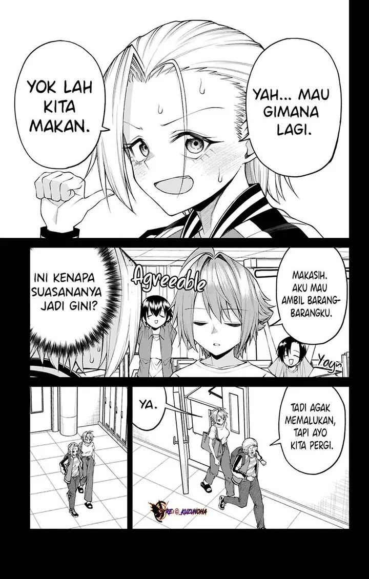 image-komik-akanabe-sensei-wa-tereshirazu-chapter-33-5/17