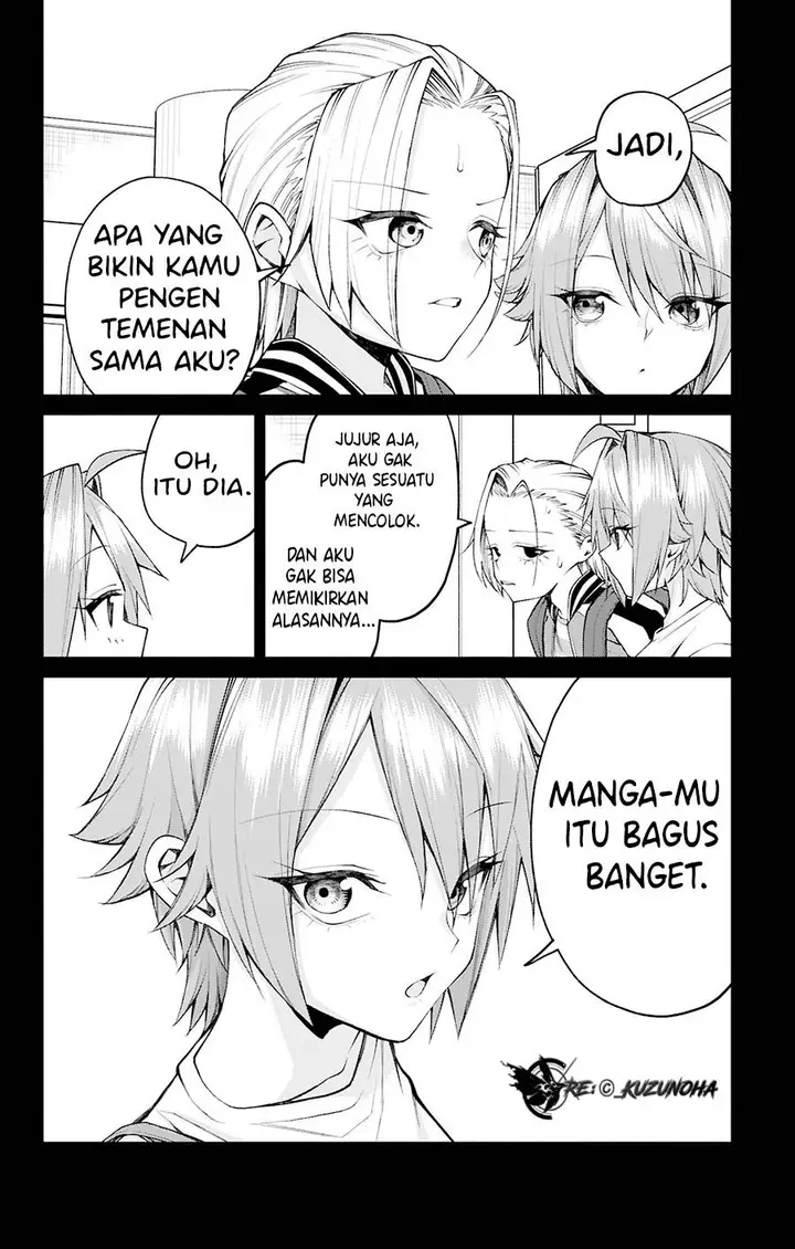 image-komik-akanabe-sensei-wa-tereshirazu-chapter-33-6/17