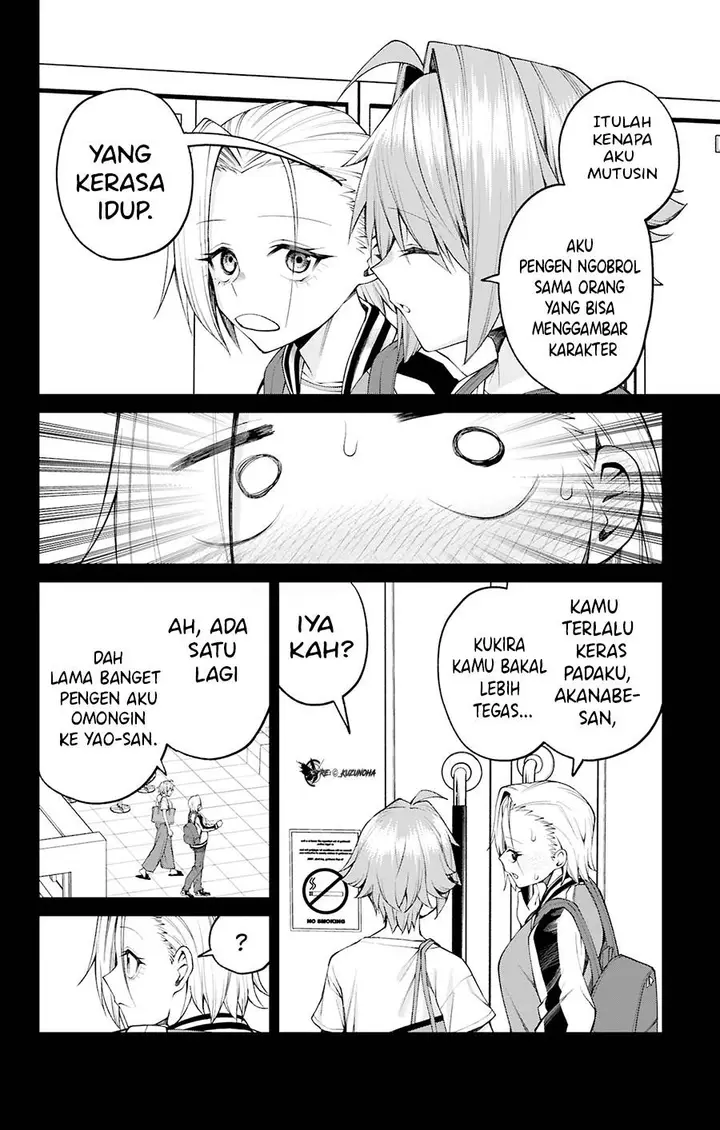 image-komik-akanabe-sensei-wa-tereshirazu-chapter-33-8/17