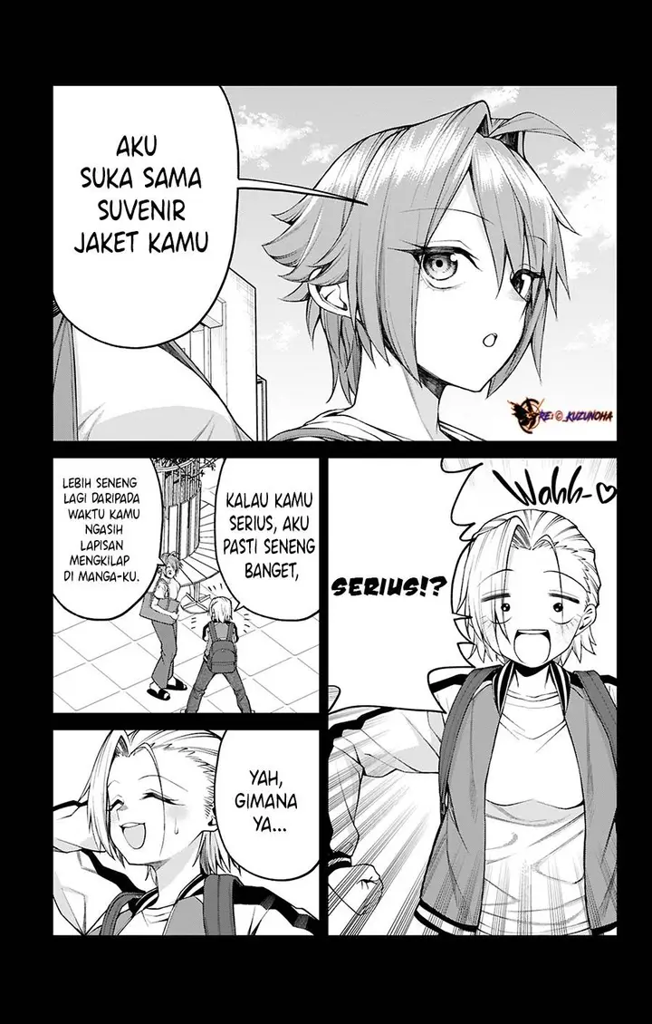 image-komik-akanabe-sensei-wa-tereshirazu-chapter-33-9/17