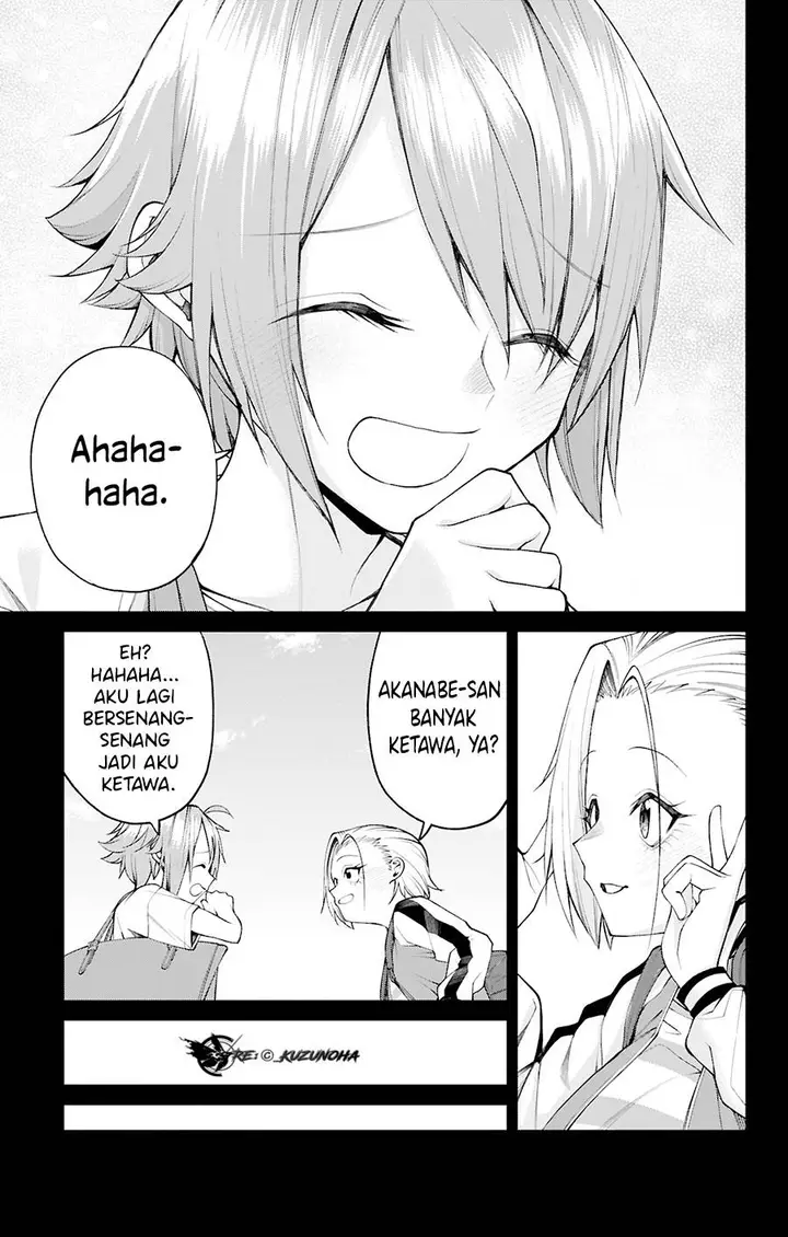 image-komik-akanabe-sensei-wa-tereshirazu-chapter-33-11/17