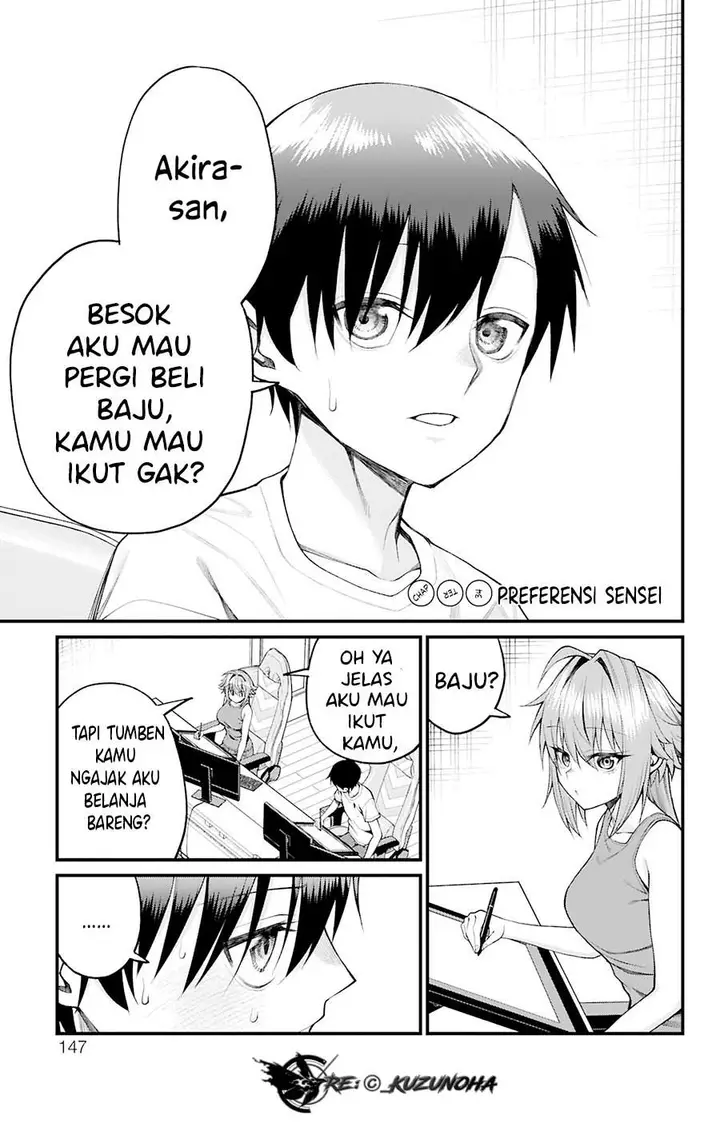 image-komik-akanabe-sensei-wa-tereshirazu-chapter-34-1/16