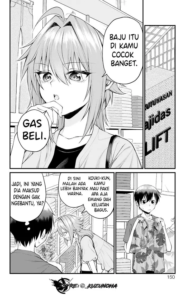 image-komik-akanabe-sensei-wa-tereshirazu-chapter-34-4/16