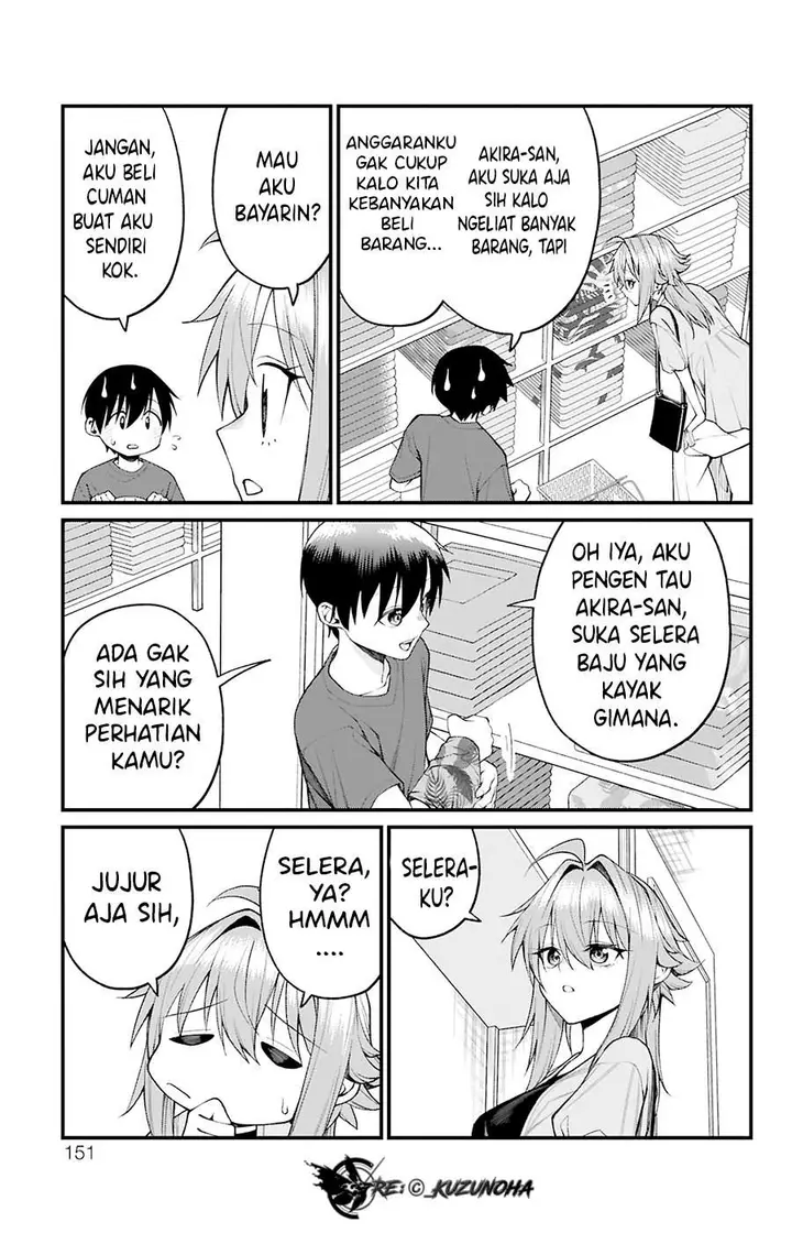 image-komik-akanabe-sensei-wa-tereshirazu-chapter-34-5/16