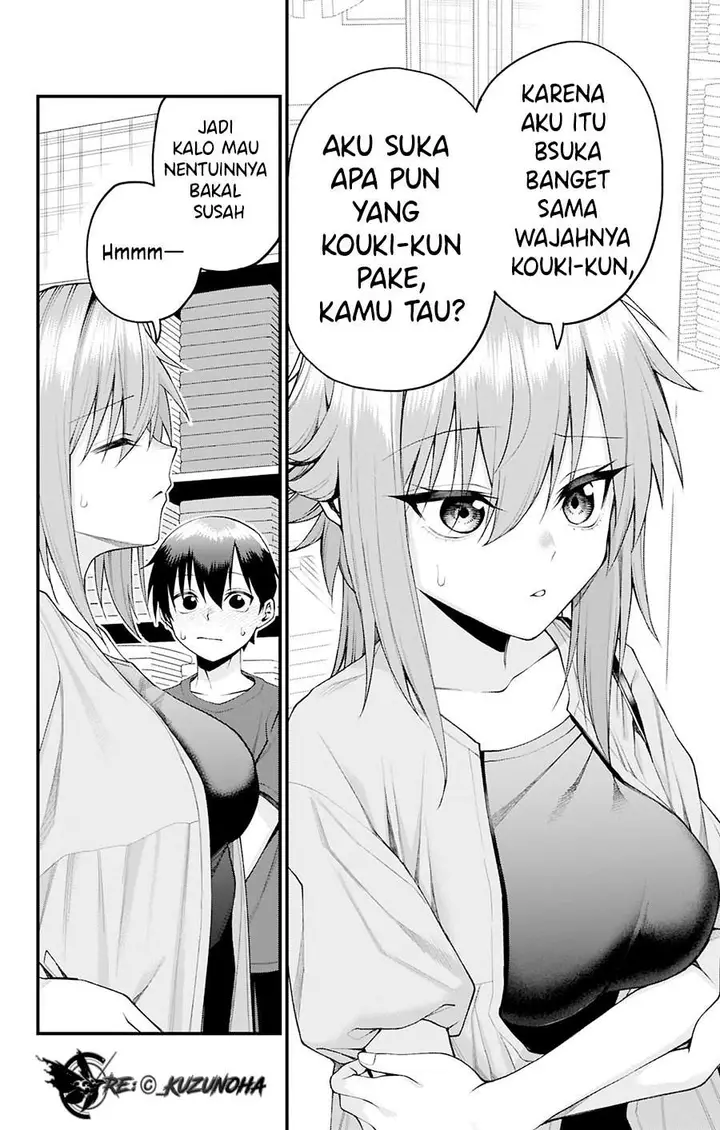 image-komik-akanabe-sensei-wa-tereshirazu-chapter-34-6/16